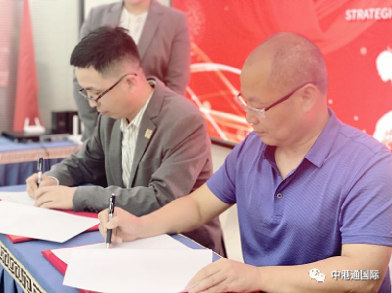 国际上市并购联合会与数创国际签署全 面战略合作，合力同辉共谱华章！